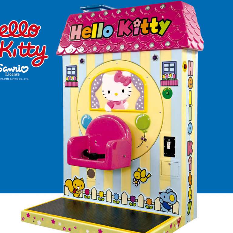 Hello Kitty Kiddy Ride gum and fun gmbh Ihr Ansprechpartner für